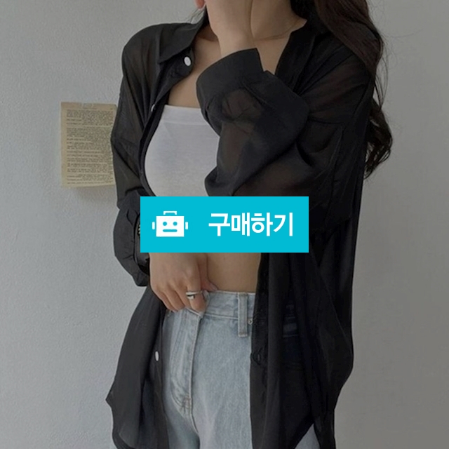 시스루남방 여성 여름긴팔셔츠 시원한 커버업 비치웨어 여행 루즈핏 셔츠 / 댕유마켓님의 스토어 / 디비디비 / 구매하기 / 특가할인