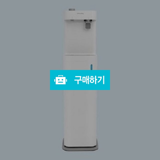 P-5600N [코웨이] 나노직수 정수기 / 정수전용 / 식당용 / 월 19,900원 / 온수냉수안됨 / 정도렌탈님의 스토어 / 디비디비 / 구매하기 / 특가할인