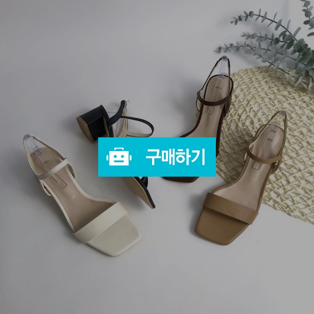 모던 스퀘어토 스트랩 샌들 힐  / 쭈나다님의 스토어 / 디비디비 / 구매하기 / 특가할인