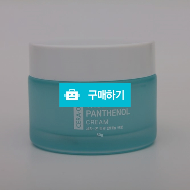 세라온 트루 판테놀 크림 / 삼촌샵스님의 스토어 / 디비디비 / 구매하기 / 특가할인
