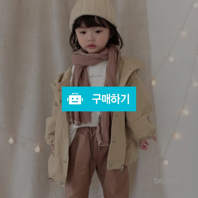 포니야상자켓 / 일리아나키즈님의 스토어 / 디비디비 / 구매하기 / 특가할인