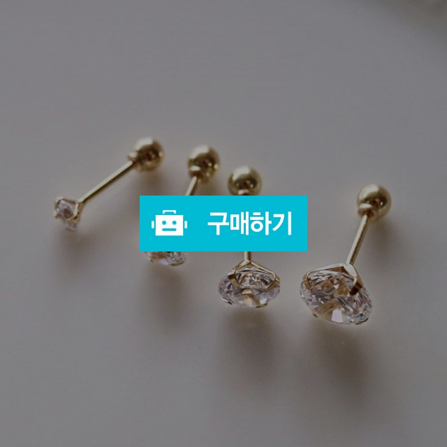 (2078) 크리스탈 큐빅 피어싱 / 뷰띵님의 스토어 / 디비디비 / 구매하기 / 특가할인