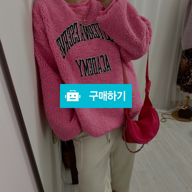 뽀글이맨투맨 / m o o n y / 디비디비 / 구매하기 / 특가할인
