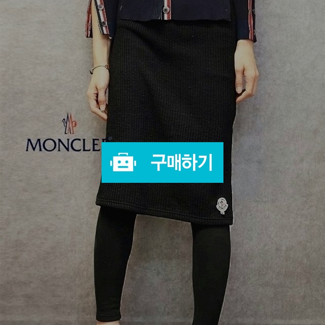 몽클레어 롱니트 스커트 기모 레깅스  (29) / 스타일멀티샵 / 디비디비 / 구매하기 / 특가할인