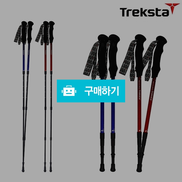 트렉스타 프리미엄 4단 등산스틱 예일로 / 제이앤에프 스토어 / 디비디비 / 구매하기 / 특가할인