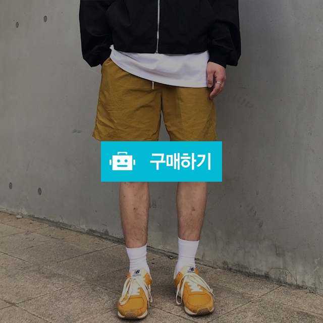 우븐 나일론 반바지 (노랑) / 우제스트 / 디비디비 / 구매하기 / 특가할인