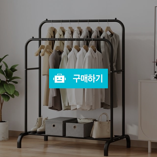 튼튼한 2단헹거 이동식 옷걸이 / 싸닥9님의 스토어 / 디비디비 / 구매하기 / 특가할인