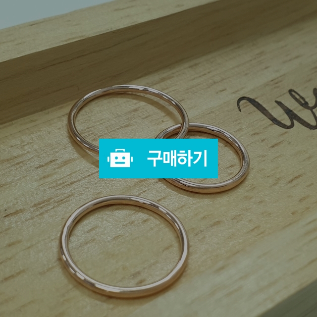 14k 18k 연예인반지 테레스 B 타입 반지 / 쥬다 / 디비디비 / 구매하기 / 특가할인