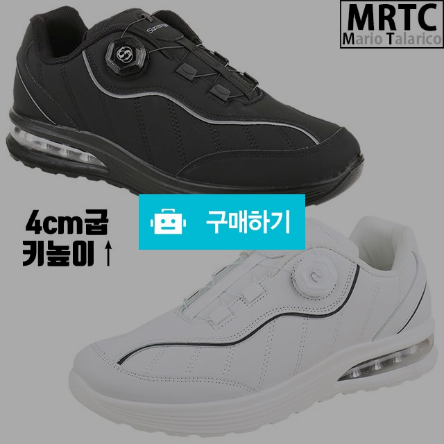 마리오탈라리코 자수패턴 에어쿠션 다이얼스니커즈 4cm굽 남성스니커즈 키높이운동화 런닝화 / 마리오탈라리코님의 스토어 / 디비디비 / 구매하기 / 특가할인