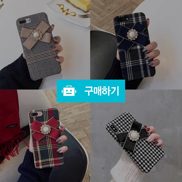 쿤지 겨울체크리본 패브릭케이스 특이한 아이폰 / 쿤지님의 스토어 / 디비디비 / 구매하기 / 특가할인