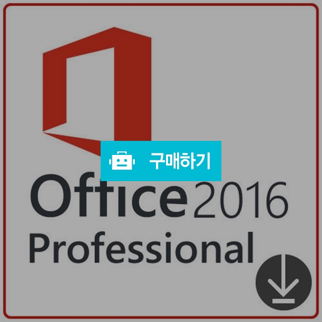 Ms office 2016 professional plus ms 2016 35 000 