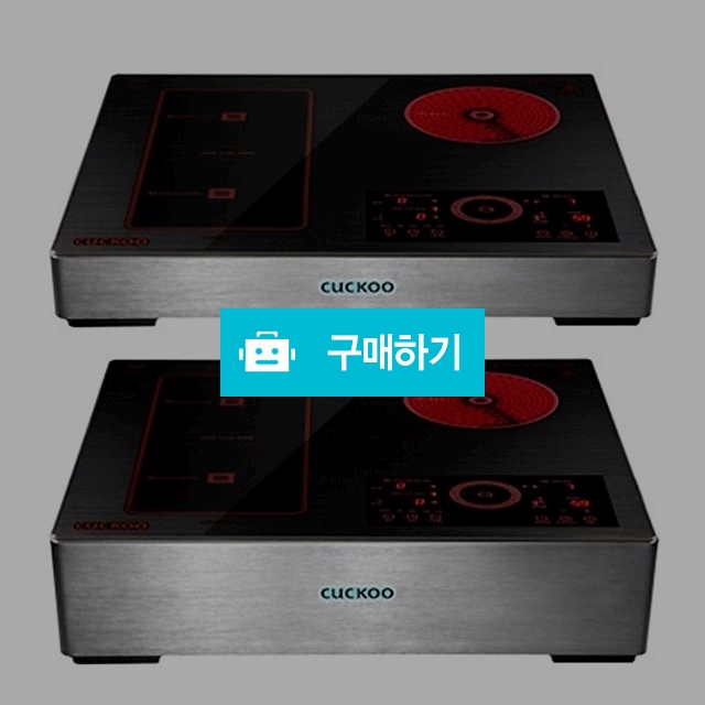 쿠쿠 인덕션레인지 CIHR-DL301FB 쿠쿠전기레인지 (인덕션2구+전기레인지1구)설치비면제  상담문의156 / 렌탈님의 스토어 / 디비디비 / 구매하기 / 특가할인