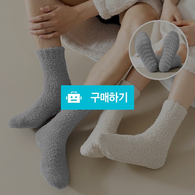 겨울 남여 논슬립 수면양말 5p세트 미끄럼방지 실내 방한양말 선물용 커플양말 / 동가미샵 / 디비디비 / 구매하기 / 특가할인