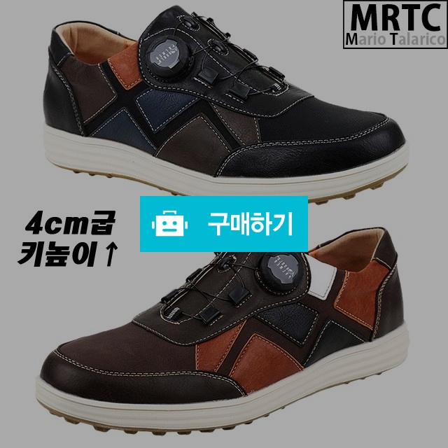 마리오탈라리코 체크패턴 다이얼 골프화 4cm굽 남성스니커즈 키높이운동화 남자골프화 / 마리오탈라리코님의 스토어 / 디비디비 / 구매하기 / 특가할인