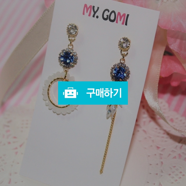 블루샤인 / 마이고미님의 스토어 / 디비디비 / 구매하기 / 특가할인