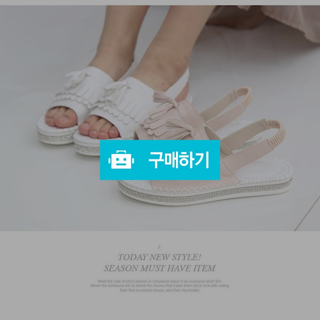 테슬 큐빅 샌들~ / Nadashop님의 스토어 / 디비디비 / 구매하기 / 특가할인