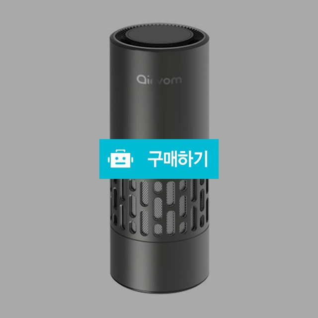  (에어봄) 차량용 공간 살균청정기(PLASMA C201/공기 살균정화기)/공기정화(초미세먼지)/공기살균(바 / 참좋아요쇼핑몰 / 디비디비 / 구매하기 / 특가할인