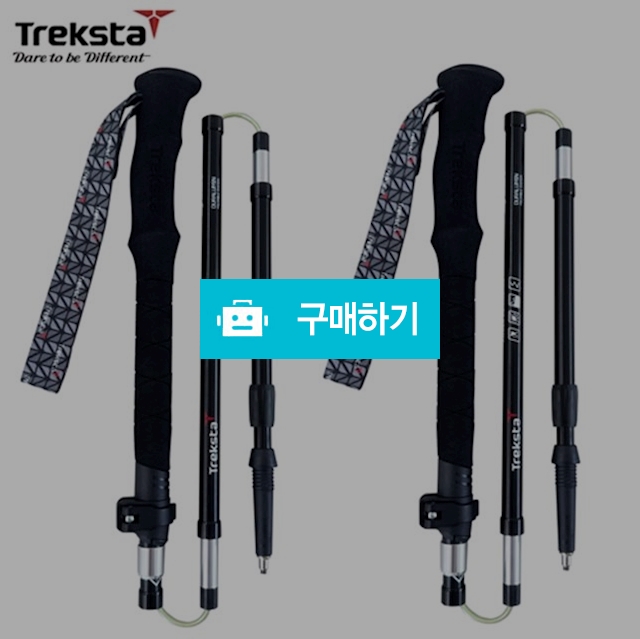 트렉스타 시그니쳐 5단 접이식 등산스틱 2개 1세트 / 제이앤에프 스토어 / 디비디비 / 구매하기 / 특가할인