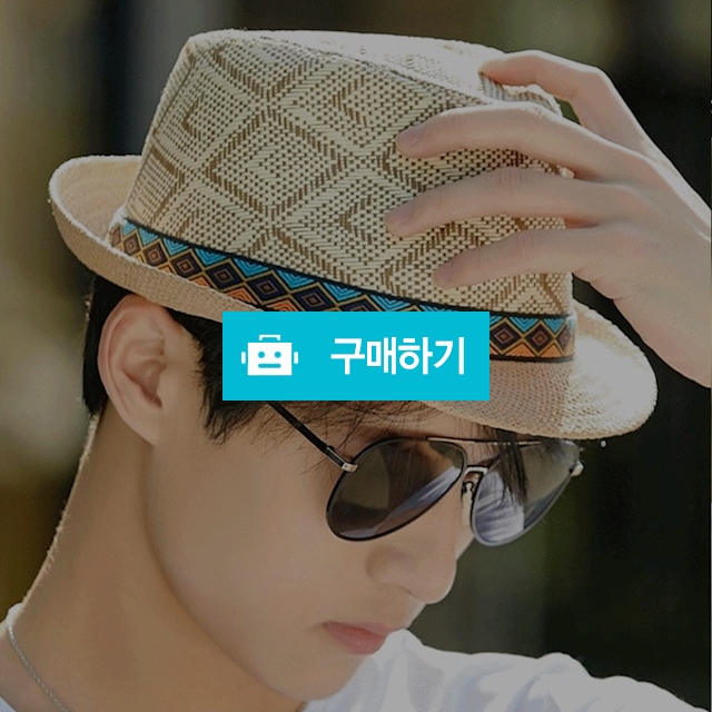 남성 페도라 밀짚모자 / 선도뷰티 / 디비디비 / 구매하기 / 특가할인