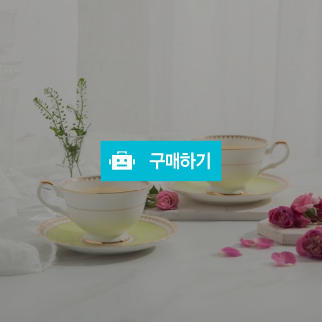 한국도자기 커피 잔 세트 로얄 애플그린 2인조 2(4)P / 구경몰님의 스토어 / 디비디비 / 구매하기 / 특가할인