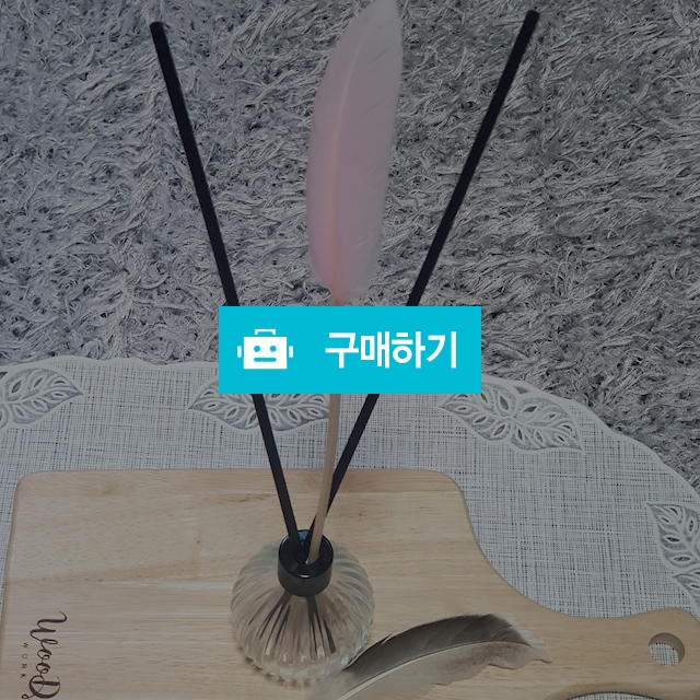 미니어니언 디퓨져 60ml  / 에스유님의 스토어 / 디비디비 / 구매하기 / 특가할인