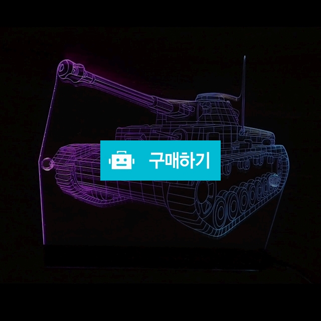 컴퓨터튜닝 케이스커스텀 ARGB LED 아크릴조명 무드등제작 / 52PC님의 스토어 / 디비디비 / 구매하기 / 특가할인