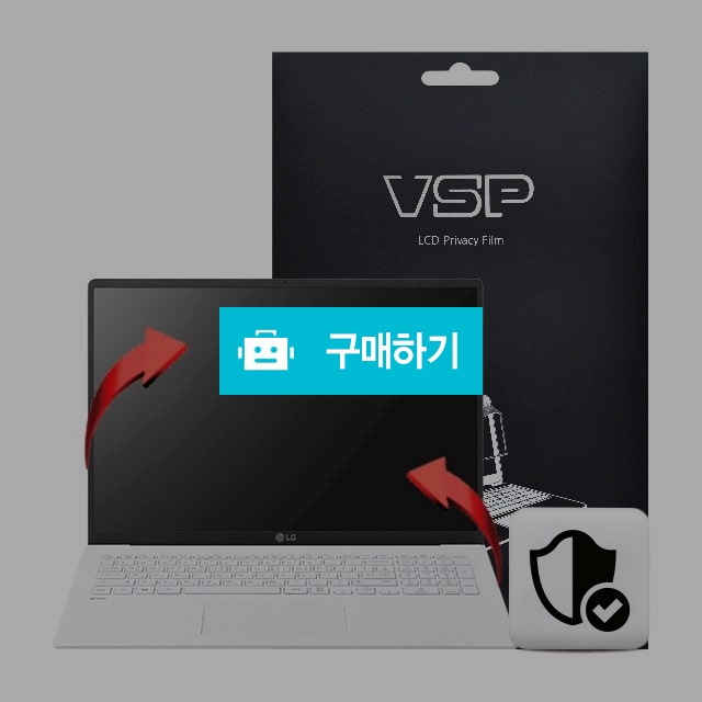 뷰에스피 2020 LG그램 17ZD90N 정보보호+전신 외부보호필름 각1매 / 뷰에스피 / 디비디비 / 구매하기 / 특가할인