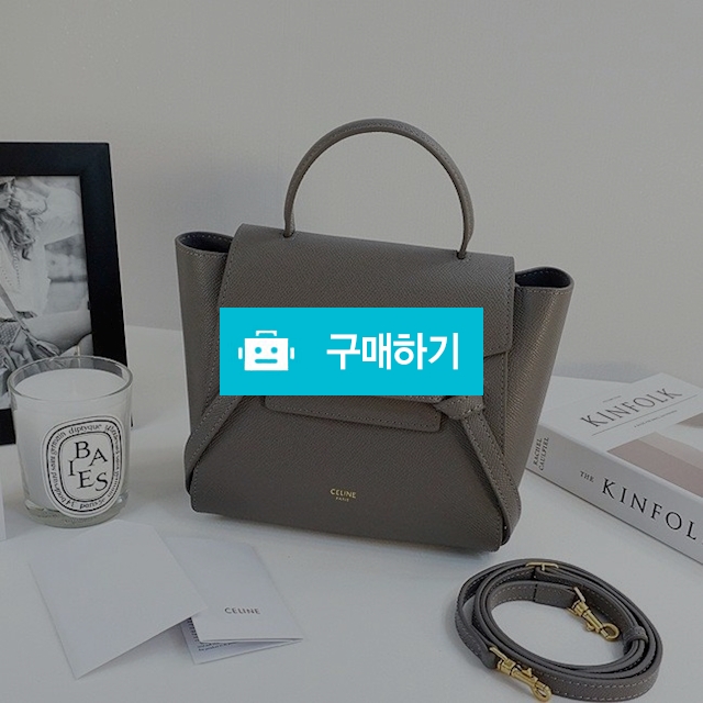 나노 / 무드마켓 / 디비디비 / 구매하기 / 특가할인