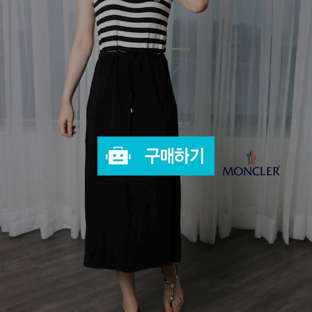 몽클레어 원피스 / 스타일멀티샵 / 디비디비 / 구매하기 / 특가할인