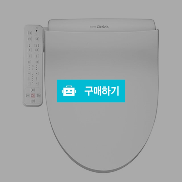 쿠쿠비데 CBT-BS1021W 전기분해살균 야광센서 좌욕기능 설치비면제  상담문의1566-3642 / 렌탈님의 스토어 / 디비디비 / 구매하기 / 특가할인
