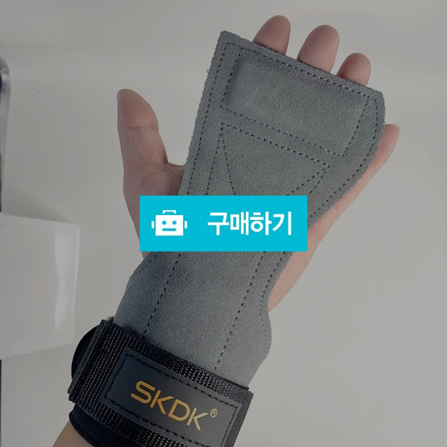 턱걸이 철봉장갑 헬스글러브 스포츠 풀업웨이트 운동용 피트니스장갑 / 댕유마켓님의 스토어 / 디비디비 / 구매하기 / 특가할인