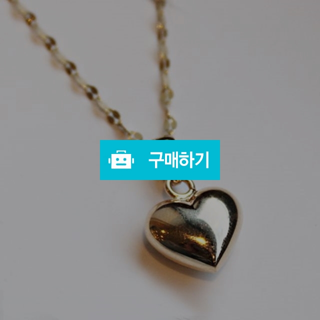 (461) 14k 18k 하트통통목걸이 / 뷰띵님의 스토어 / 디비디비 / 구매하기 / 특가할인