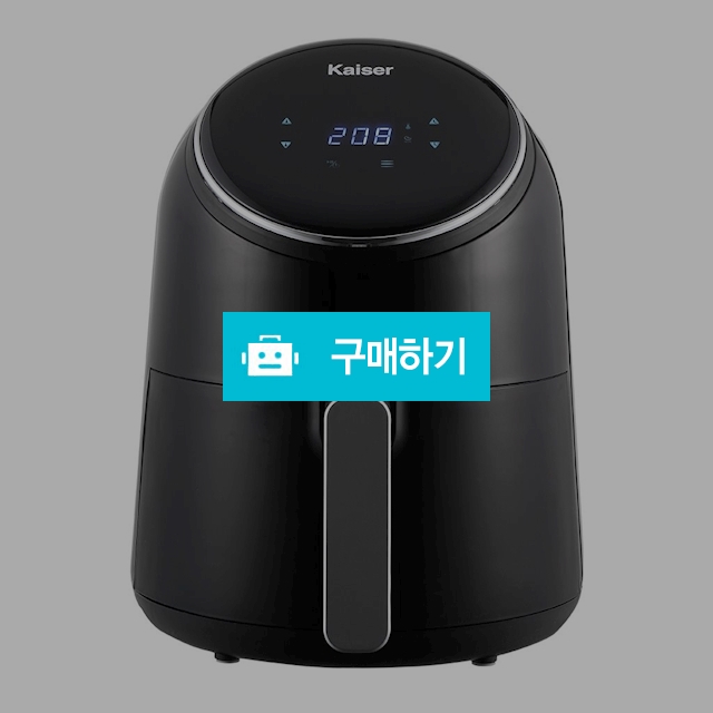 카이젤 디지털 에어프라이어 KMF-0218AF / 진실상점 / 디비디비 / 구매하기 / 특가할인