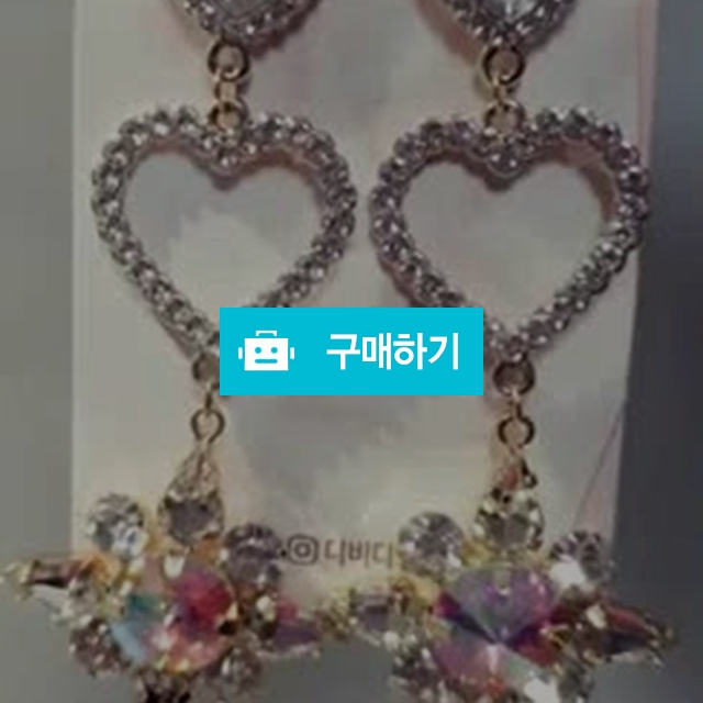 하트스타 / ㄱ디비디엠♡님의 스토어 / 디비디비 / 구매하기 / 특가할인