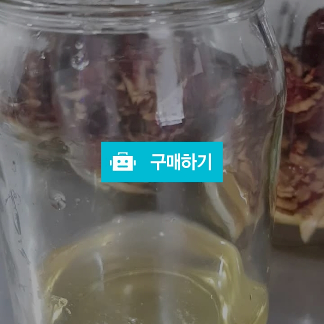 감기에좋은차 도라지청  / 곰청님의 스토어 / 디비디비 / 구매하기 / 특가할인