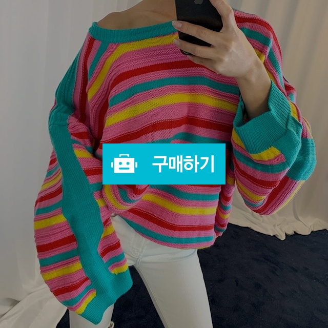 오버핏 배색 스트라이프 니트 / 파이브룸 / 디비디비 / 구매하기 / 특가할인