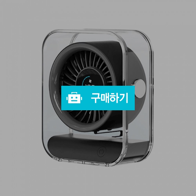 [무료각인] 컴우드 BLDC모터 럭시 무선 탁상용 선풍기 CW-TF1500 / 설래임 / 디비디비 / 구매하기 / 특가할인