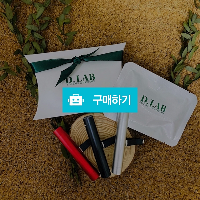 차량용 방향제 (메탈스틱) / 아모르 / 디비디비 / 구매하기 / 특가할인
