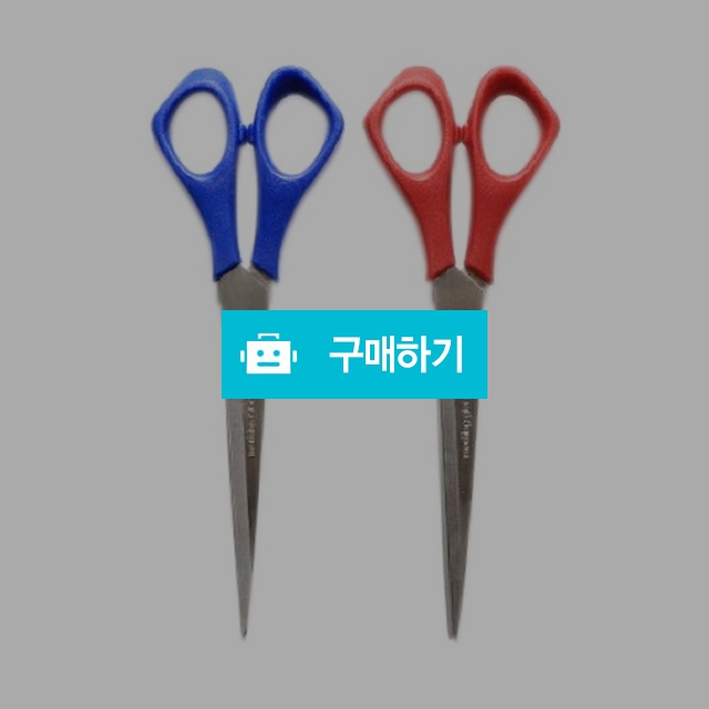 모닝글로리 학용 사무용 CI숑숑 가위 랜덤색상 / 설래임 / 디비디비 / 구매하기 / 특가할인