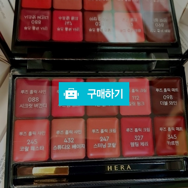 헤라 10색 립파레트  / Green 설화수 헤라 본품 샘플 / 디비디비 / 구매하기 / 특가할인