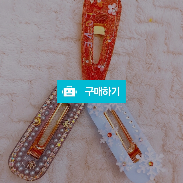 러블리머리핀 / lee2160님의 스토어 / 디비디비 / 구매하기 / 특가할인
