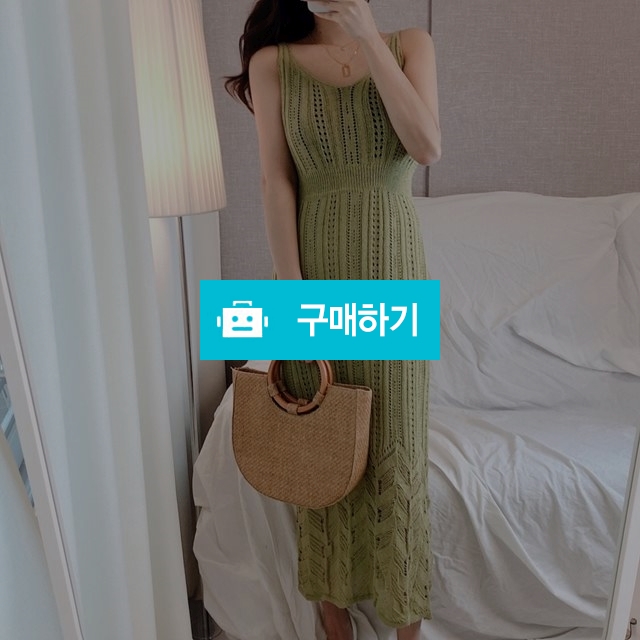 [3color] 펀칭 시스루 나시 뷔스티에 니트 롱 원피스 / 만자린다님의 스토어 / 디비디비 / 구매하기 / 특가할인