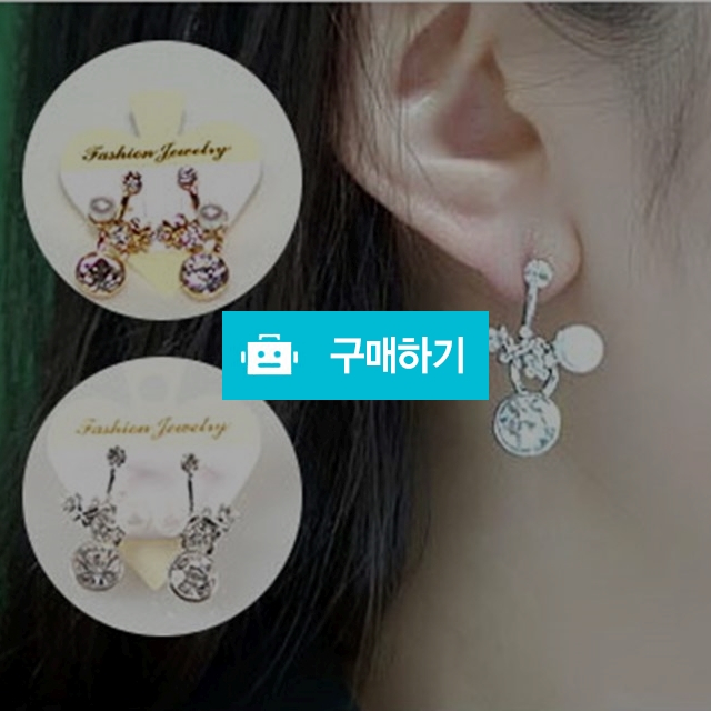 - 무료배송 -  Always 귀걸이 / jkmtr님의 스토어 / 디비디비 / 구매하기 / 특가할인