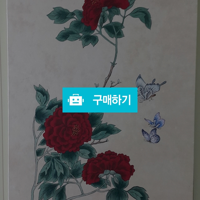 화접도 (35x49)cm / 힐링민화님의 스토어 / 디비디비 / 구매하기 / 특가할인