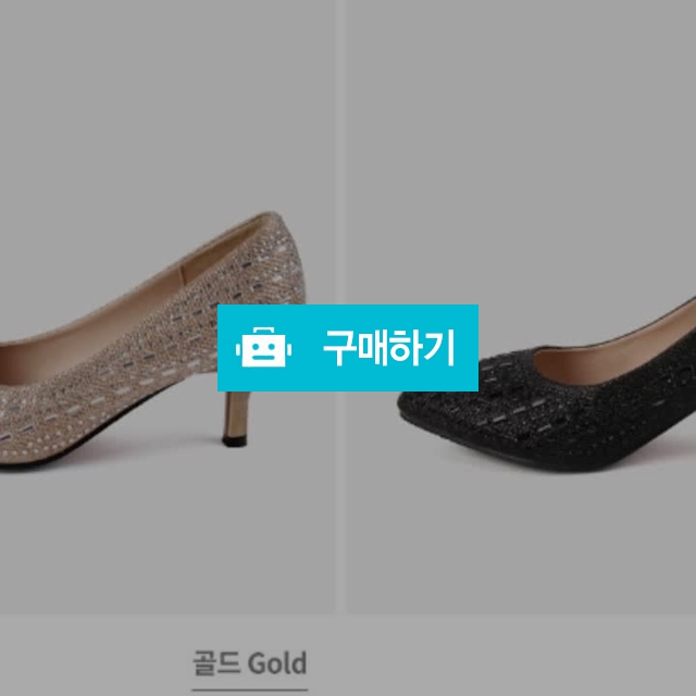 여성 펌프스힐 진큐빅 / 뉴욕피플님의 스토어 / 디비디비 / 구매하기 / 특가할인