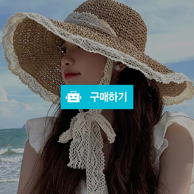 여름 여성 챙넓은모자 바캉스 휴양지 여행밀짚모자 비치 바닷가버킷햇 / 댕유마켓님의 스토어 / 디비디비 / 구매하기 / 특가할인