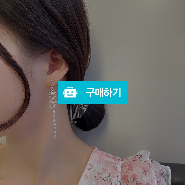 [HO]그로우 진주이슬 귀걸이[은침] / elrismall님의 스토어 / 디비디비 / 구매하기 / 특가할인