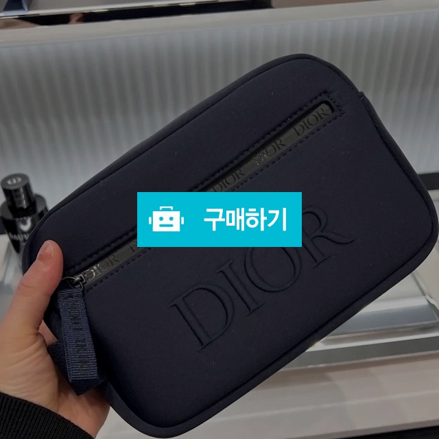 디올 뷰티 노벨티 스트랩 운동파우치 골프파우치  / 다비샵 / 디비디비 / 구매하기 / 특가할인