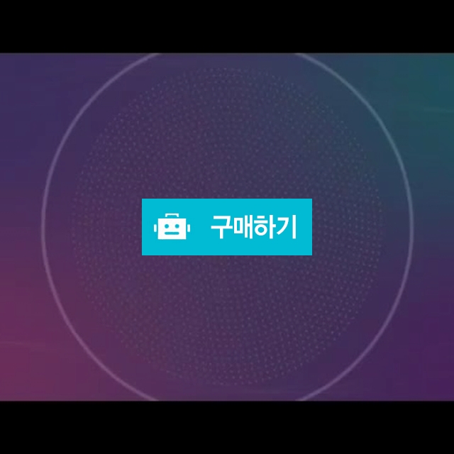 나노에너지 파동수 / 삼성휴머스 / 디비디비 / 구매하기 / 특가할인