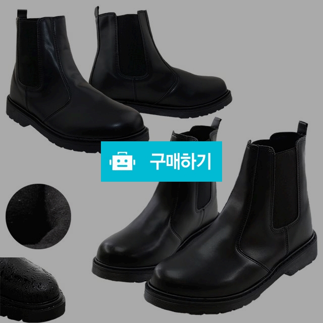 남자부츠 마리오탈라리코 방수 클래식 첼시부츠 3cm굽 기모부츠 발수코팅 따듯한신발 / 마리오탈라리코님의 스토어 / 디비디비 / 구매하기 / 특가할인